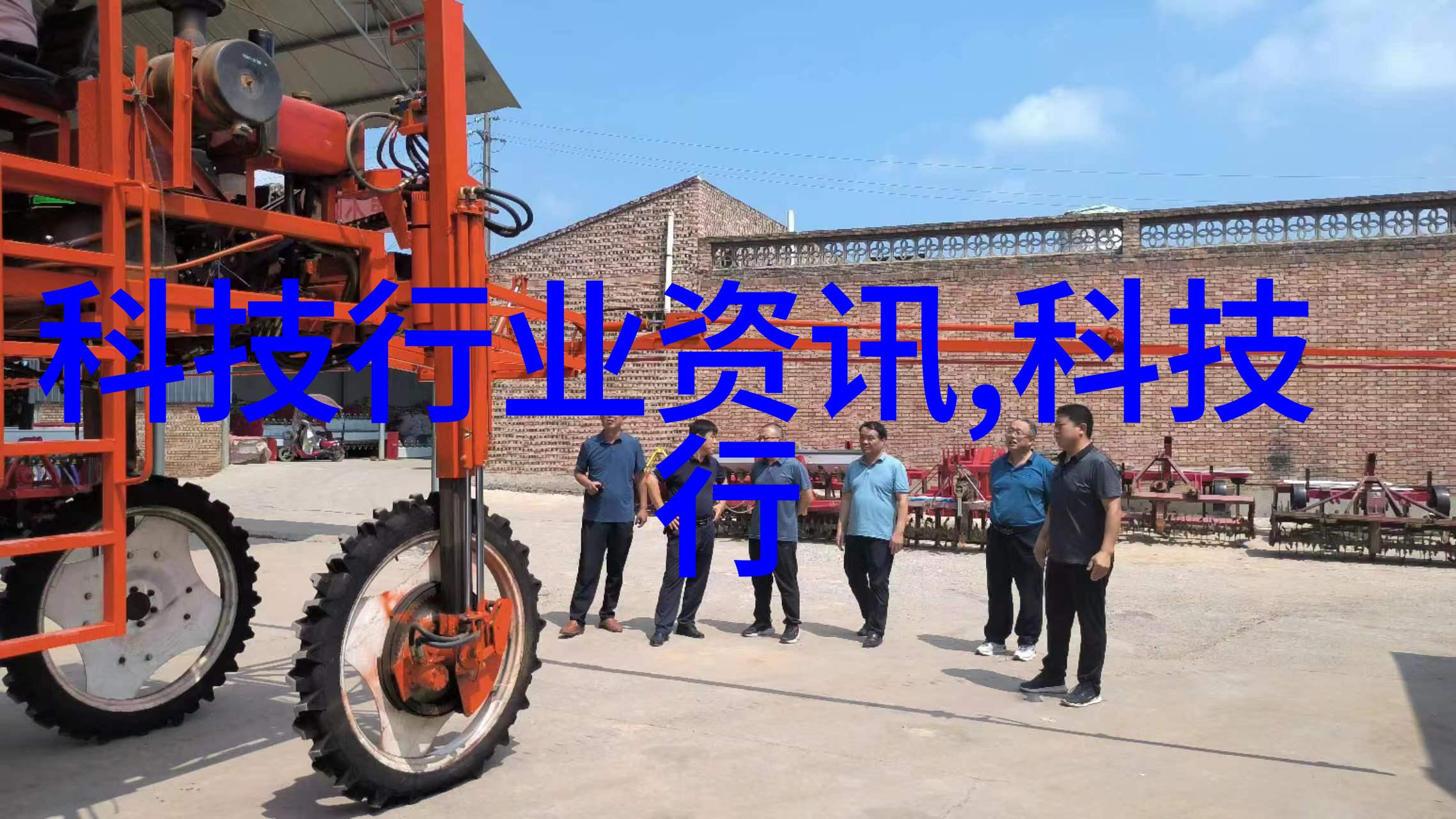 清流中的污浊一体化废水处理设备的逆袭故事