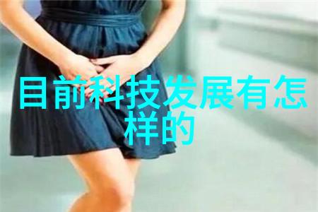 在疫情影响下末端物流如何发展变化特别是女性用品机器人的应用又将带来怎样的创新变革