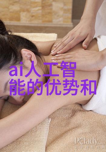滤清精华压滤机设备的应用与未来发展