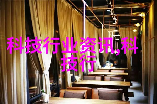 回收利用溴化锂冷水机设备环境友好型高效能电池废旧物资处理技术