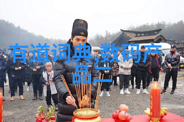 止渴军婚1V1H作者秋韵恋爱小说古风背景强势女主与温文男配的浪漫故事
