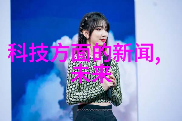 bx500填料参数-精确调节深入理解bx500填料机的关键技术参数