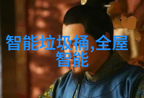 触控未来全新平板电脑的革命性升级