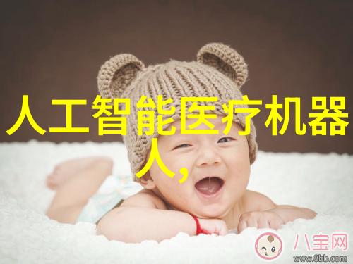在微光下绘梦暗恋的细节与深情