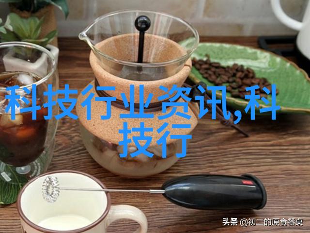 主题我来教你怎么画那玩意儿rto废气处理工艺流程图