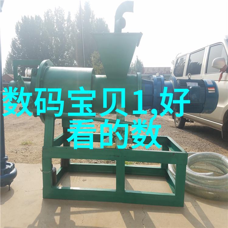 在摩托车上要了你亲爱的乘客