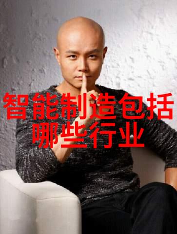 波纹丝网填料aspen的创新应用