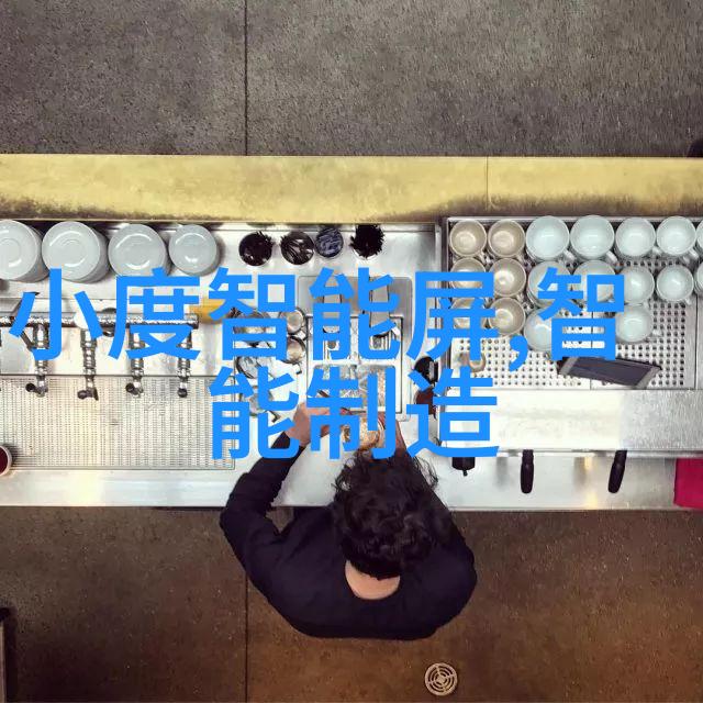 厨房卫生间改造预算指南