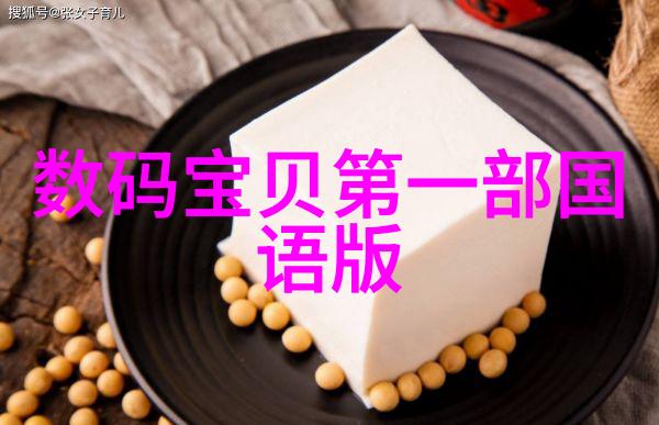 95W乳液78WYW永久YW1129CM高效保湿美肌神器