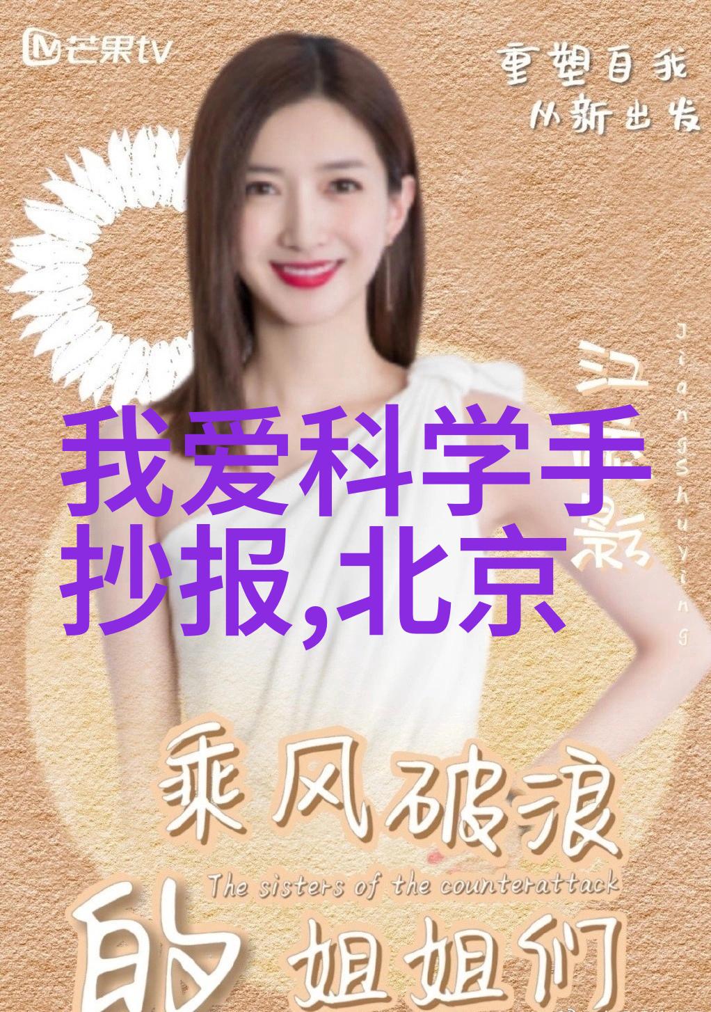 离心机在化工医药和食品加工中用于分离混合物中的不同成分高效液体分离技术