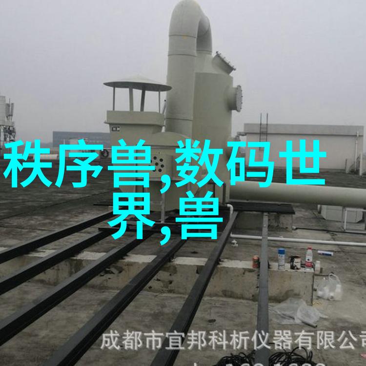法兰弯头管件生产厂家精准制造与创新技术的完美结合