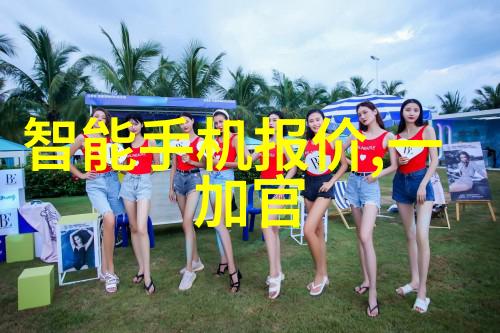 静谧的炉火固相合成反应釜中的微妙变革