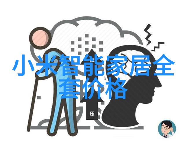 Tobu8美国14VDO全景解析
