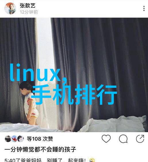 铜铁分离机器设备新时代的资源利用革命