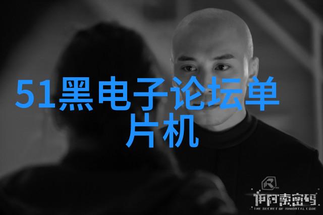 中国联通股票我是如何在股市风云变幻中捡到鸡肋钱的