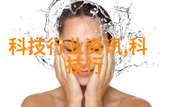 超级科学实验室揭秘那些让科研大侠眼前一亮的神奇仪器