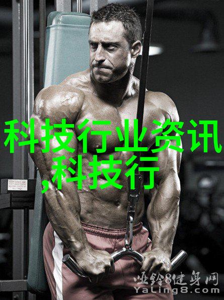 不锈钢加工技术与流程概述