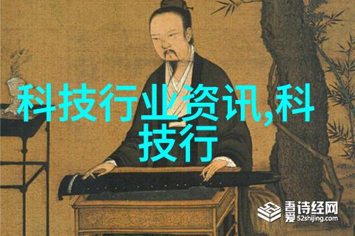 混凝土回收砂石分離機能否用于生产高质量的建筑材料如果能请解释原因