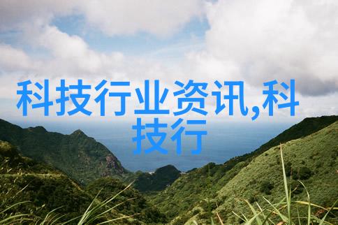 主题我是如何找到的那家处理危险废弃物的靠谱第三方服务公司