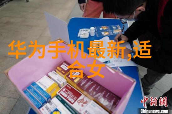 环氧乙烷生产厂家的技术与市场发展概述