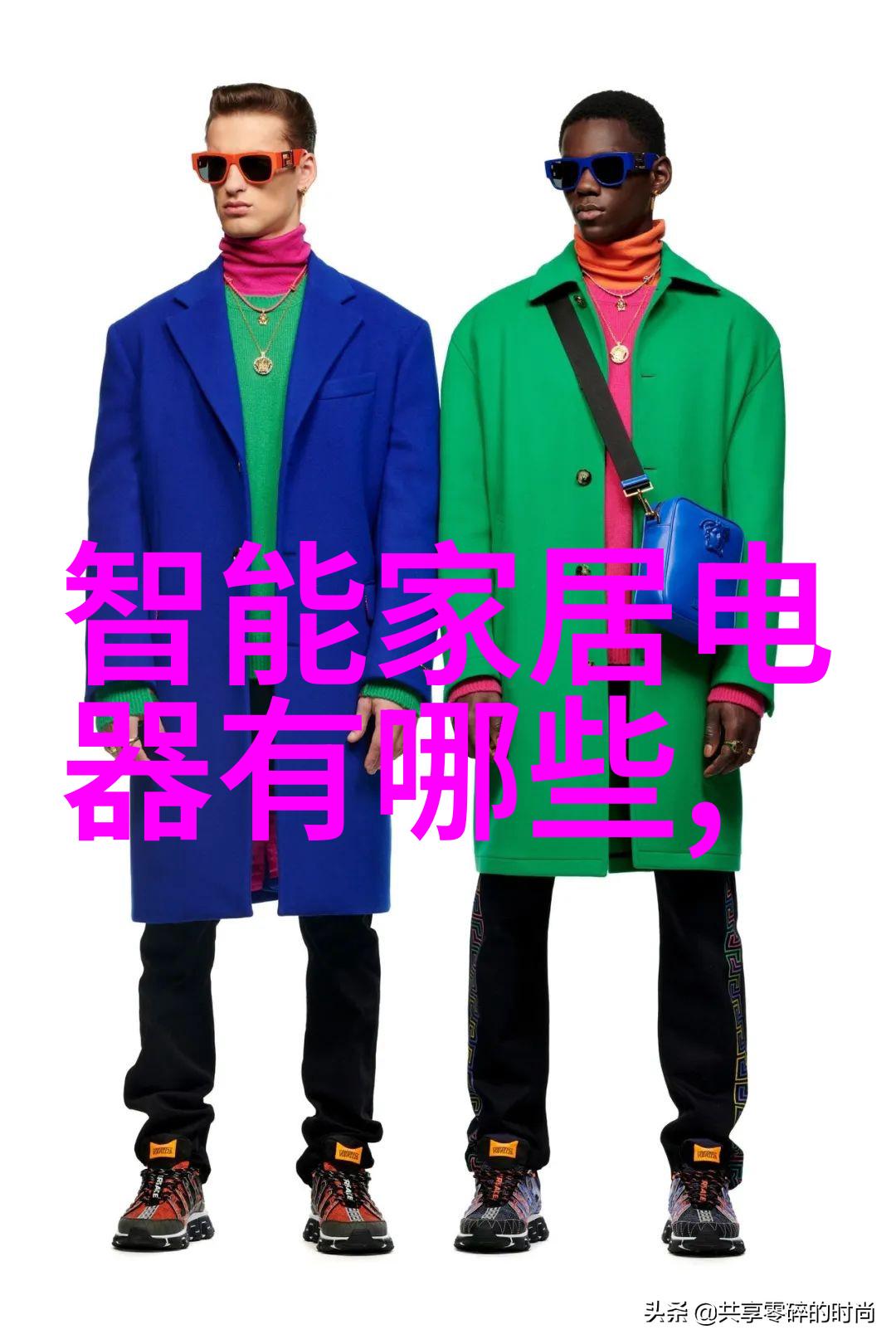 最新客厅电视墙效果图-智慧家居新篇章探索最新客厅电视墙效果图的魅力与实用性