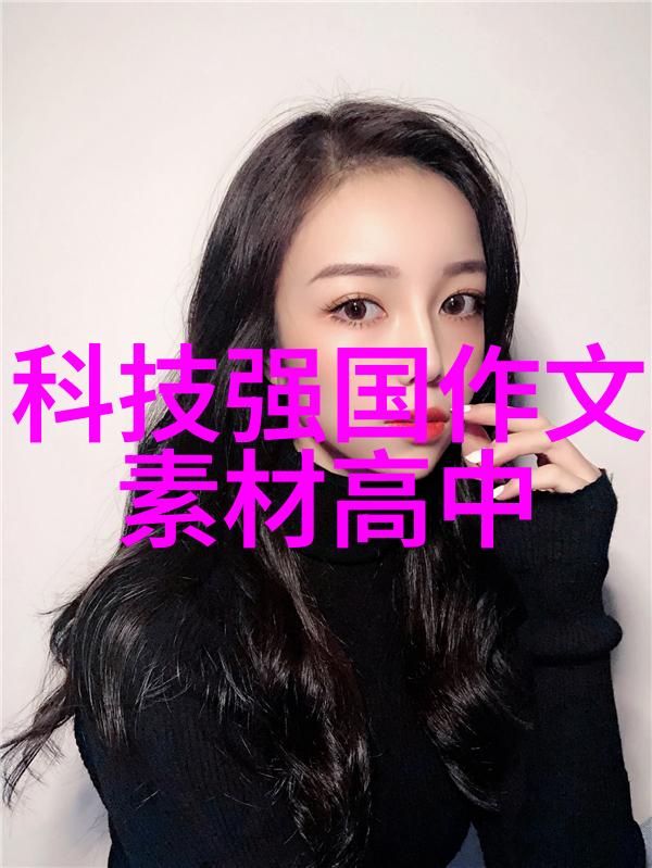 上海装修设计追求卓越的生活空间