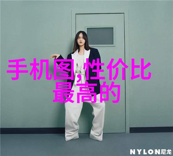 螺旋分离器科学的无缝之舞