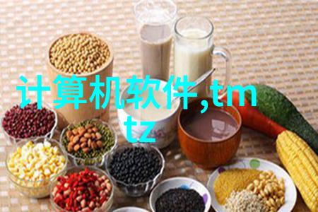 咨询心理医生我是不是有点神经兔子啊