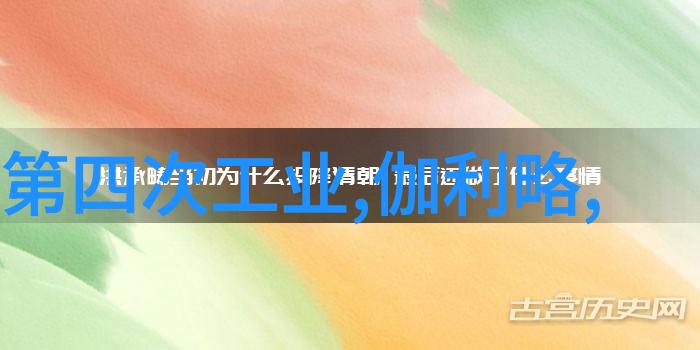 超微粉碎机设备揭示微观世界的神秘之门