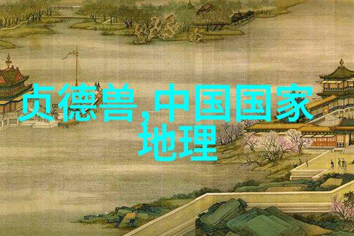 三相分离器工作原理解析电力传输中的三线法则与安全隔离机制