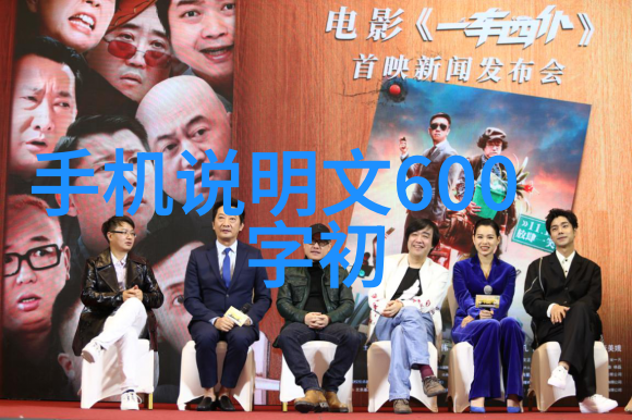 反应釜共线设备高效化学实验的核心配备