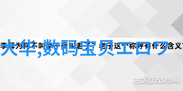 实践与创造推动中国桂花产业发展的新希望