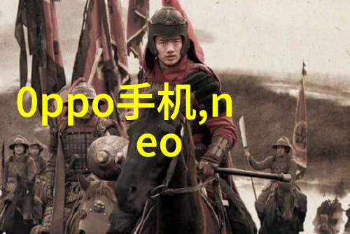 实验室验证与现场操作经验分享最佳填充物配比之探索