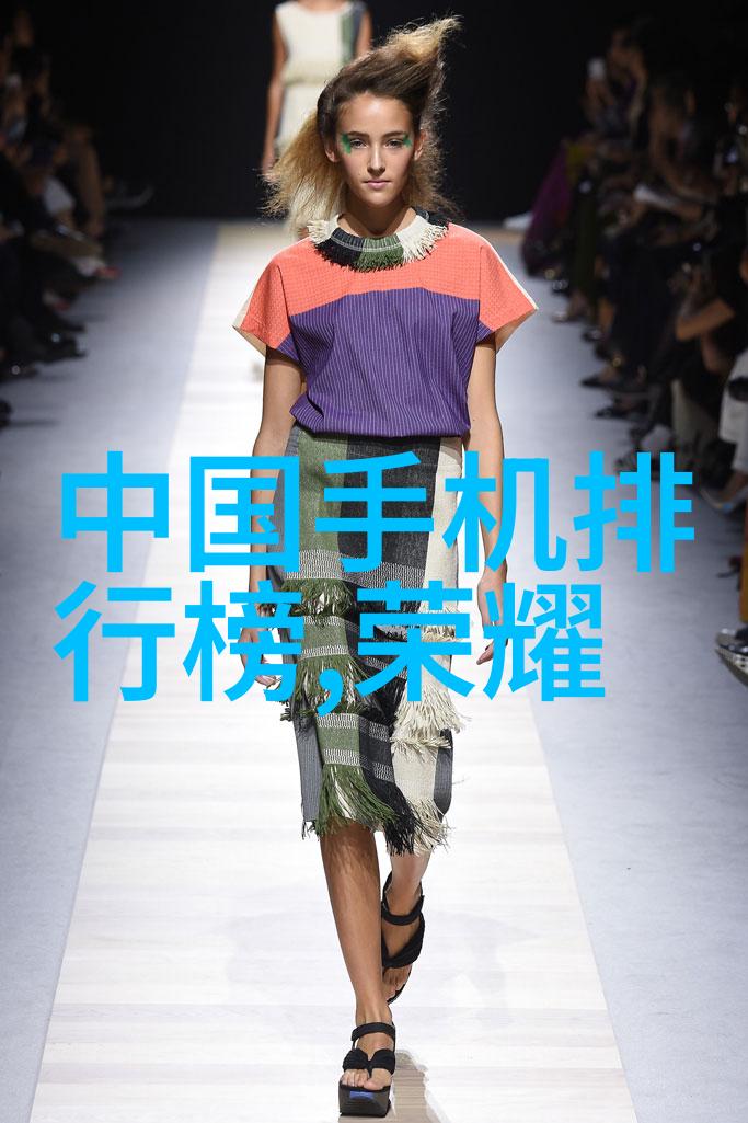 儿童房装饰大师class创意室内装修设计效果图揭秘