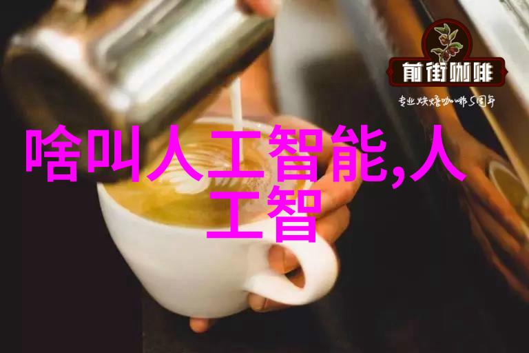 湖南工业职业技术学院我在这里的故事从学徒到技能大师