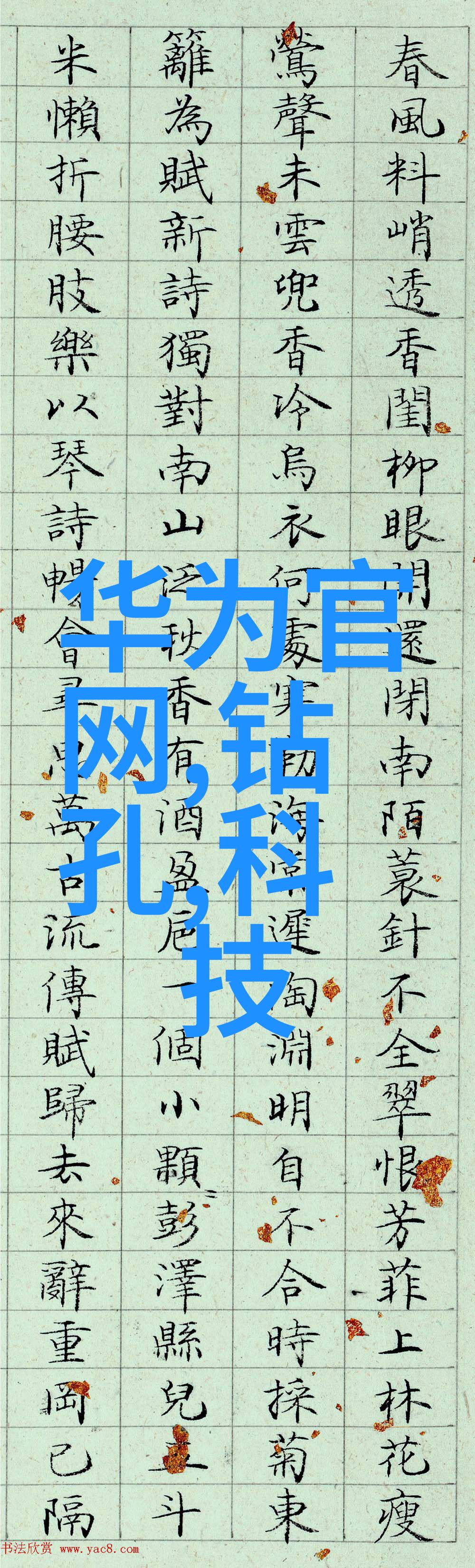 空气净化技术的前沿如何高效处理工业废气