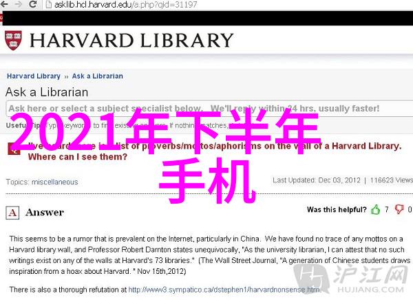 涂塑复合钢管-耐腐蚀的守护者探索涂塑复合钢管在建筑工程中的应用与优势