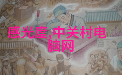 年轻的母亲在完整视频有翻译我怎么看待她在网上找翻译帮助