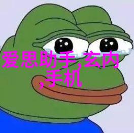 了解水电装修的基本费用与43个点位预算