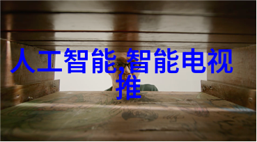 真空干燥设备-高效除湿技术的创新应用