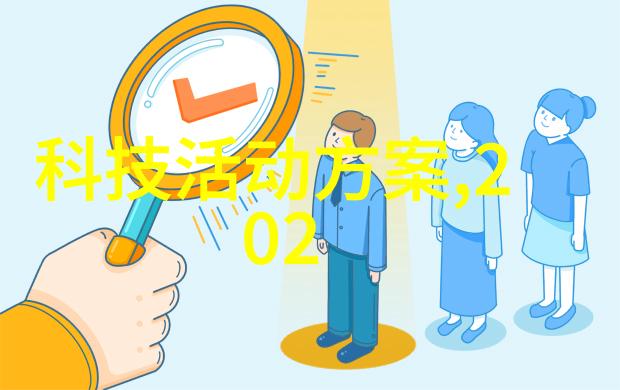 浓缩过程中关键参数的控制方法