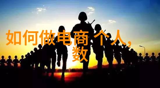 工业级波纹管大师价格表解密与选择指南
