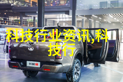 分离机器解析自动化生产中的独立运作技术