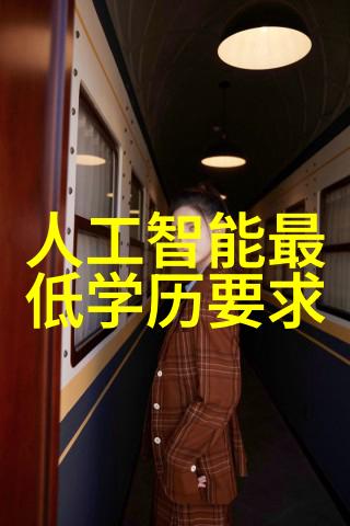 防水之幕卫生间的隐秘守护者