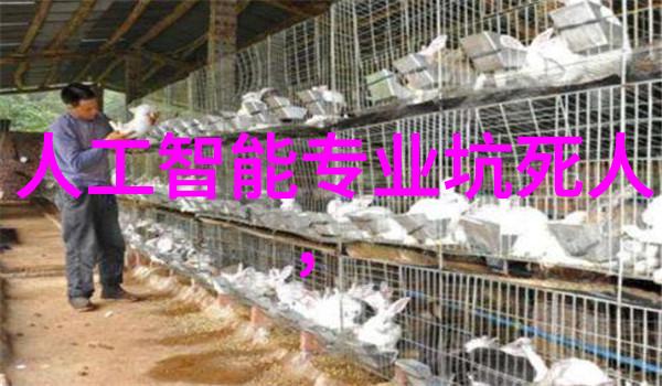 水质检测笔环保新工具揭示清澈源