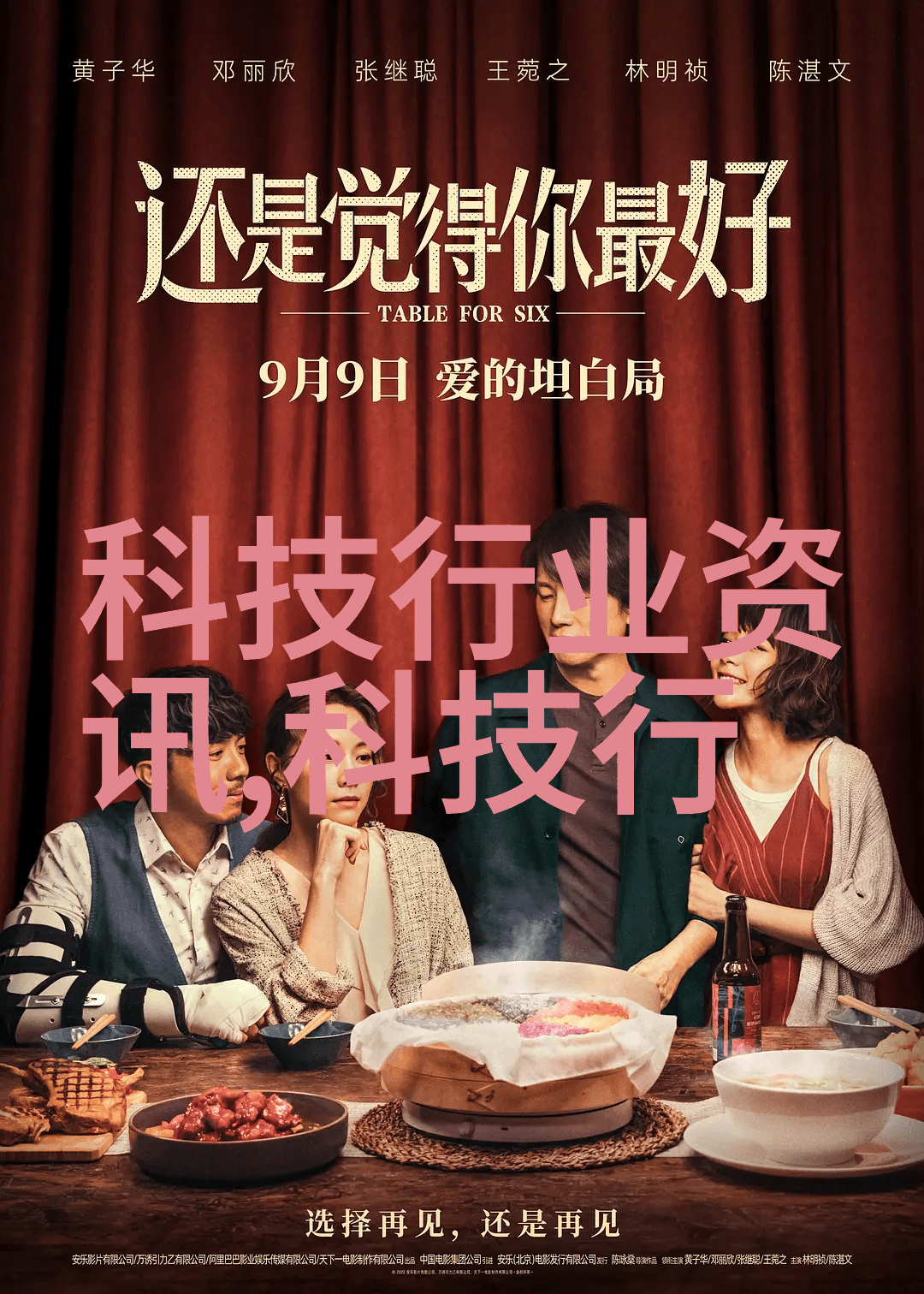 我在网上搜了下亲自试水的梵客装修体验真香吗