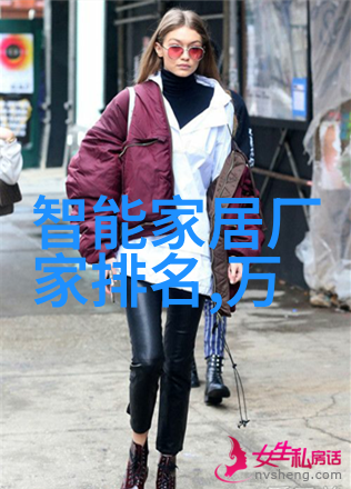 旋涡之舞离心机的隐秘律动