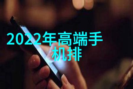 化工装置异次元反应器