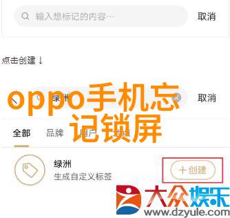 黑暗中守护的秘密管道mpp电缆保护管厂家的神秘之谜