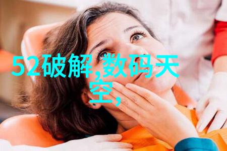 为何有些专家会建议在特定阶段或症状出现时使用不同的治疗方法